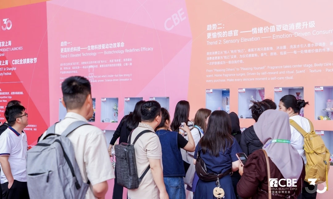 展会照片2