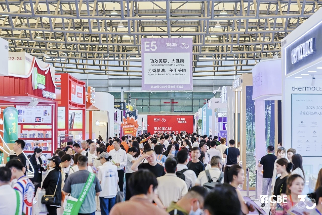展会照片3