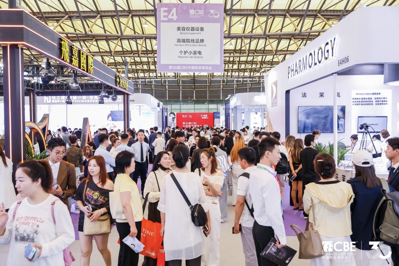 展会照片4