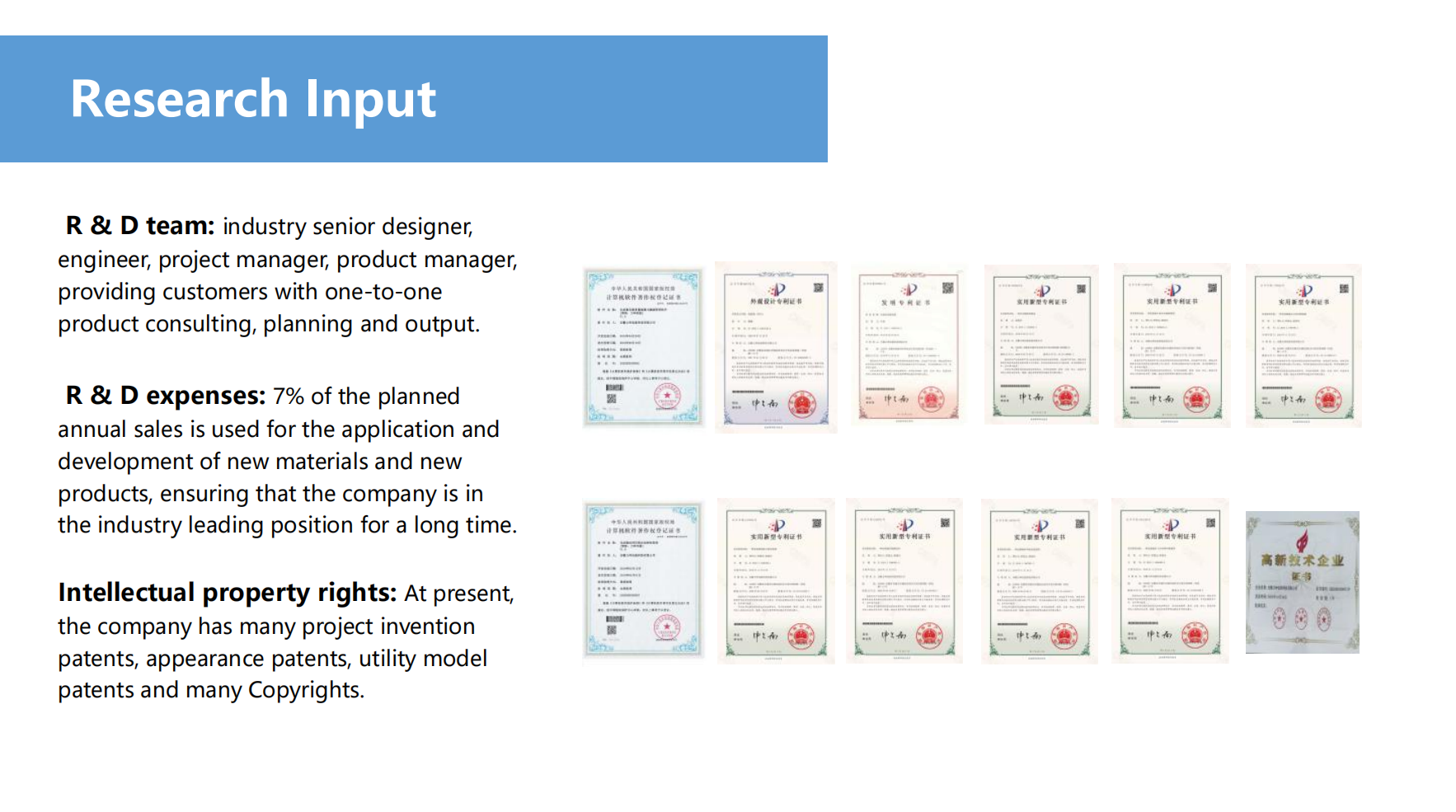 微信图片_20251112090726_3_2
