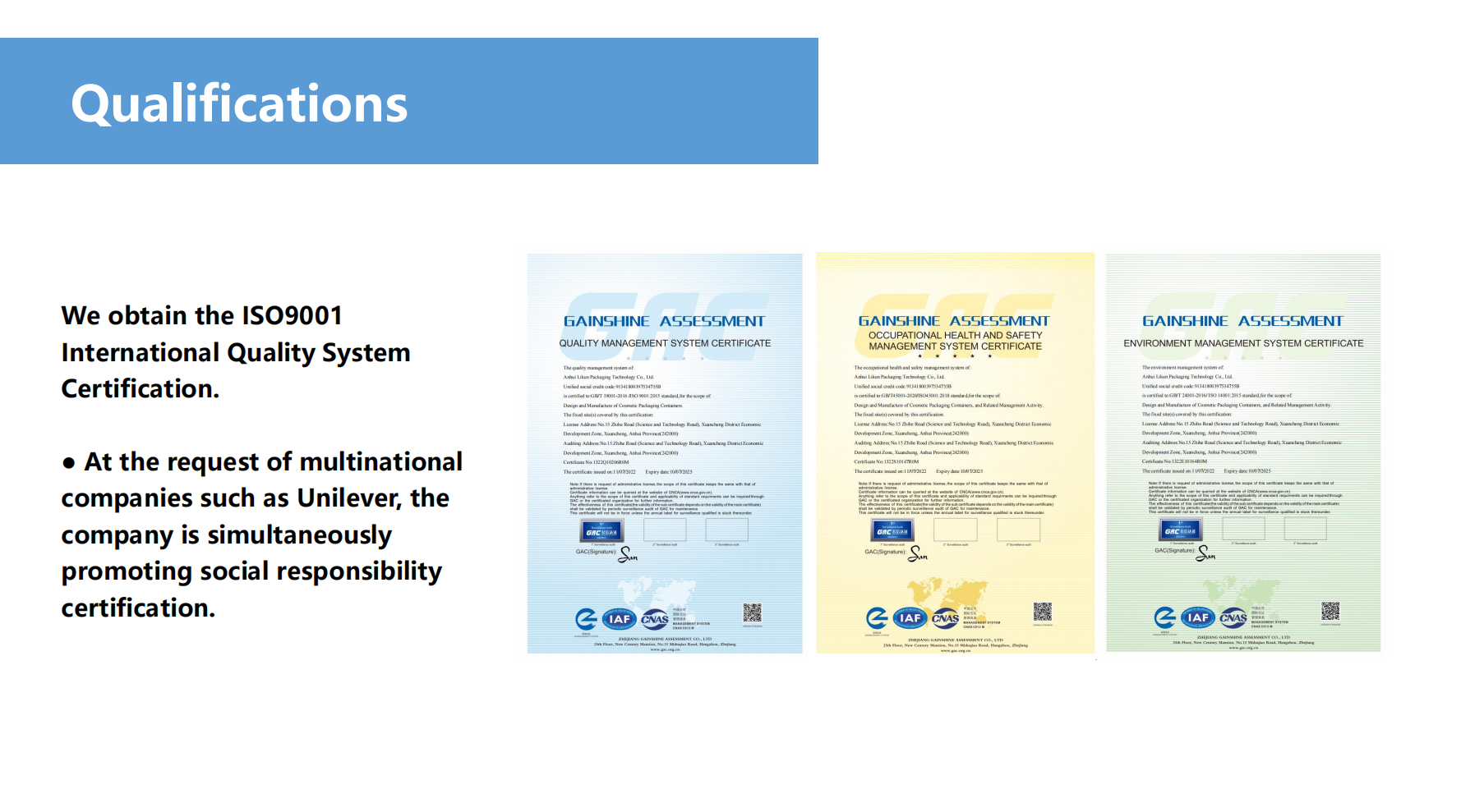 微信图片_20251112090727_4_2